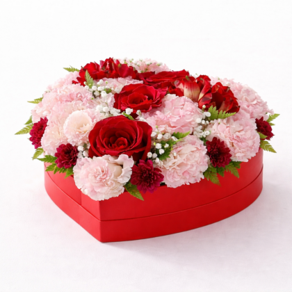 Caja Corazón “Amor Verbena”